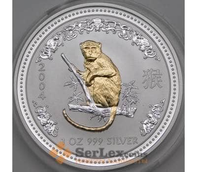 Монета Австралия 1 доллар 2004 Proof позолота Год Обезьяны Лунар арт. 28434