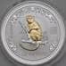 Монета Австралия 1 доллар 2004 Proof позолота Год Обезьяны Лунар арт. 28434
