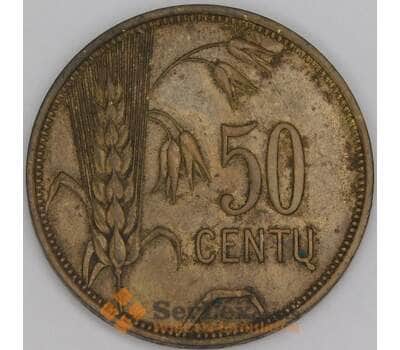 Литва 50 центов 1925 КМ75 XF арт. 53340