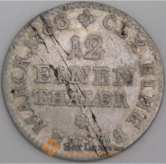 Германия - Саксония монета 1/12 талера 1763 КМ954 XF арт. 45719