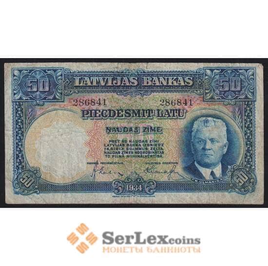 Латвия 50 лат 1934 Р20 VG арт. 53137
