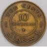 Сомали монета 10 центов 1967 КМ7 VF арт. 44624