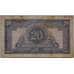 Банкнота Австрия 20 шиллингов 1944 Р107 VF- арт. 13321