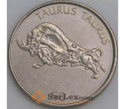 Словения монета 50 толаров 2003 КМ52 AU  арт. 45291