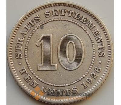 Монета Стрейтс Сеттлментс 10 центов 1926 КМ29b VF- арт. 8377