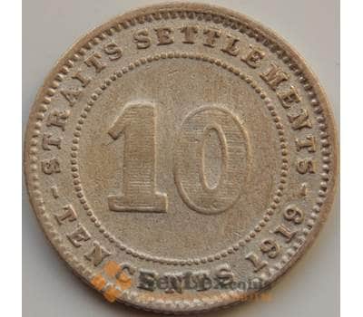 Монета Стрейтс Сеттлментс 10 центов 1919 КМ29a VF- арт. 8375