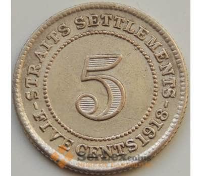 Монета Стрейтс Сеттлментс 5 центов 1918 КМ31 VF+ арт. 8387