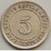 Монета Стрейтс Сеттлментс 5 центов 1918 КМ31 VF+ арт. 8387