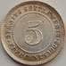 Монета Стрейтс Сеттлментс 5 центов 1902 КМ20 XF-AU арт. 8384
