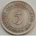 Монета Стрейтс Сеттлментс 5 центов 1900 КМ20 VF арт. 8383