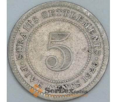 Монета Стрейтс Сеттлментс 5 центов 1926 КМ36 F арт. 8386