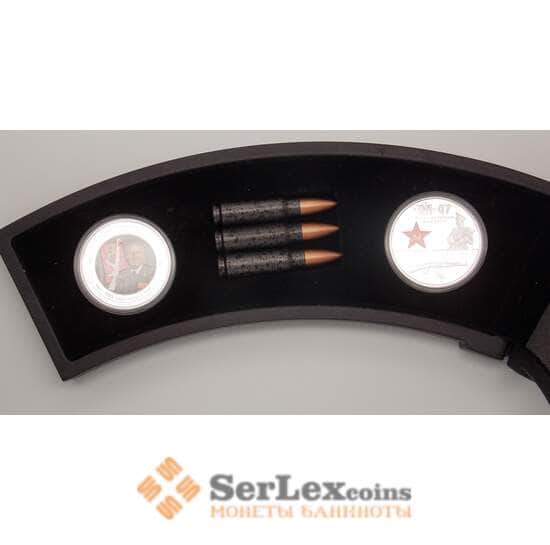 Острова Кука 2 доллара 2007 г. (2 шт) Михаил Калашников АК-47 Серебро арт. 18984