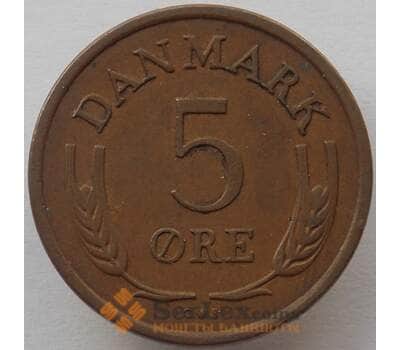 Монета Дания 5 эре 1964 КМ848 XF (J05.19) арт. 15312