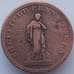 Монета Великобритания токен 1 пенни 1813 Уэльс Флинт (J05.19) арт. 16250