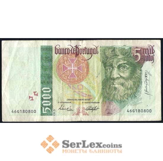 Португалия 5000 эскудо 1995 Р190 VF Васко Да Гама арт. 39735