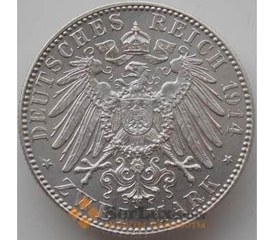 Монета Германия Бавария 2 марки 1914 D КМ1002 AU арт. 12167