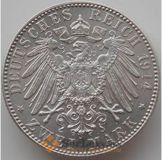 Германия Бавария 2 марки 1914 D КМ1002 AU арт. 12167