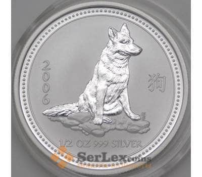 Монета Австралия 50 центов 2006 Proof Год Собаки арт. 28426