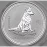 Австралия 50 центов 2006 Proof Год Собаки арт. 28426