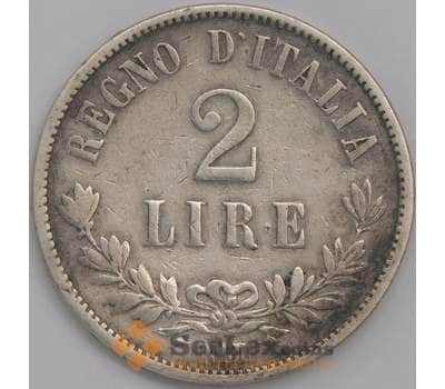 Италия 2 лиры 1863 N КМ16 XF арт. 41703