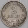 Италия 2 лиры 1863 N КМ16 XF арт. 41703