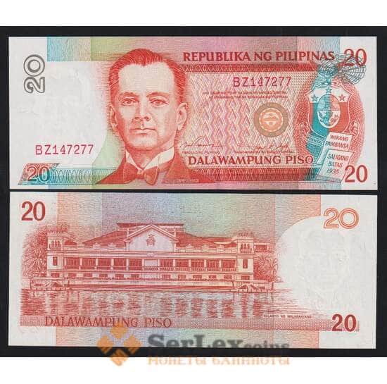 Филиппины 20 песо 1997 Р182а UNC арт. 51950