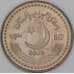 Пакистан 10 рупий 2009 КМ70 UNC 60 лет Пакистано-Китайской дружбе арт. 54544