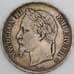 Монета Франция 5 франков 1869 КМ799 XF арт. 40595