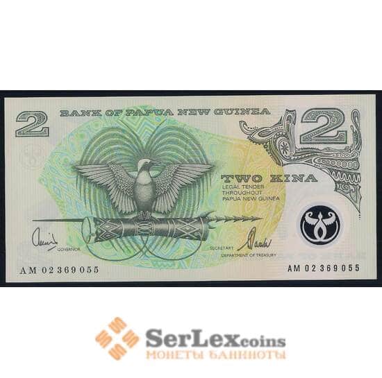 Папуа-Новая Гвинея банкнота 2 кина 2002 Р16d UNC  арт. 42687