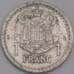 Монако монета 1 франк 1943 КМ120 F арт. 43164