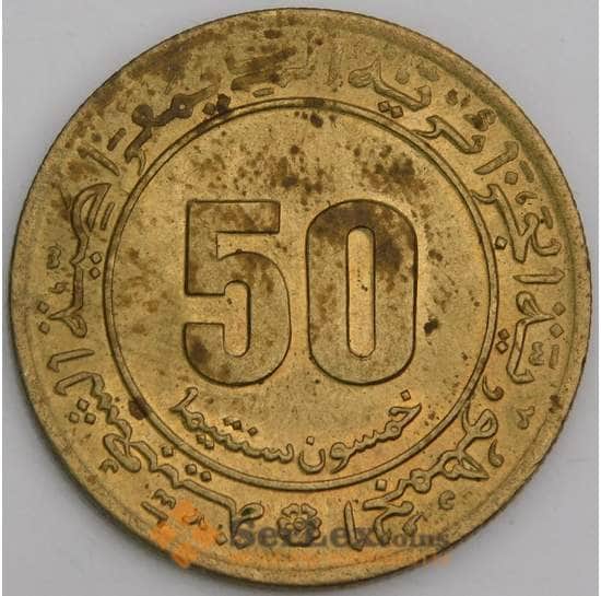 Алжир 50 сантимов 1975 КМ109 aUNC арт. 46455