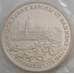 Монета Россия 3 рубля 1995 Будапешт Proof запайка арт. 15325