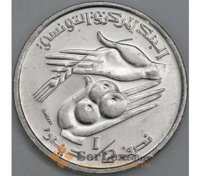Тунис 1/2 динара 1997 КМ346 UNC арт. 55208