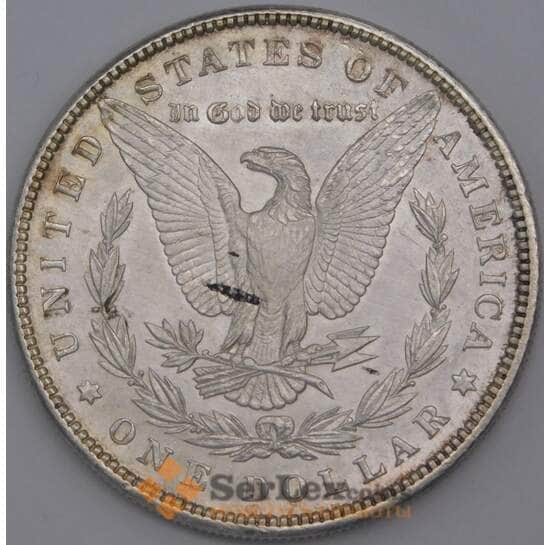 США монета 1 доллар 1887 КМ110 XF царапка арт. 43765