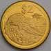 Зимбабве монета 2 доллара 2001 КМ12а UNC арт. 46406