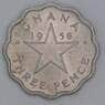 Гана 3 пенса 1958 КМ3 aUNC арт. 56143