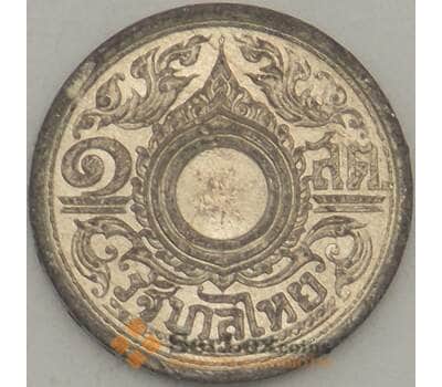 Монета Таиланд 1 сатанг 1942 Y57 UNC (J05.19) арт. 18243
