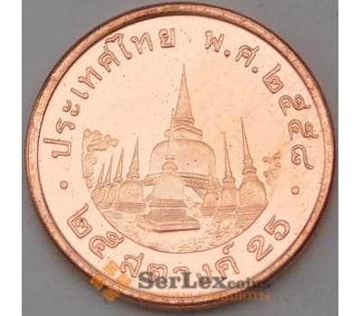 Монета Таиланд 25 сатангов 2017 Y441 UNC арт. 29031