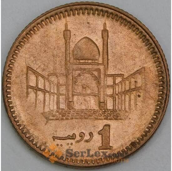 Пакистан 1 рупия 1998 КМ62 UNC арт. 55137 Пакистан 1 рупия 1998 КМ62 UNC арт. 55137