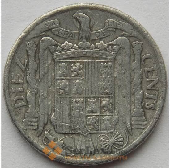 Испания 10 сентимо 1941 КМ766 VF (J05.19) арт. 15211