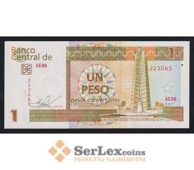 Куба 1 песо 2013 РX46 UNC арт. 55444