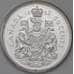 Монета Канада 50 центов 1962 КМ56 BU арт. 30734