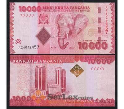 Танзания 10000 шиллингов ND 2010 Р44а UNC арт. 52222