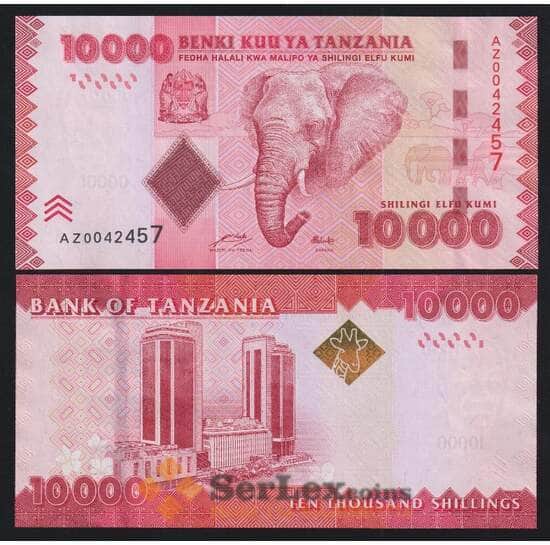 Танзания 10000 шиллингов ND 2010 Р44а UNC арт. 52222