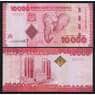 Танзания 10000 шиллингов ND 2010 Р44а UNC арт. 52222