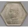 Египет монета 2 пиастра 1944 КМ369 UNC Серебро арт. 39817