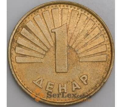 Македония монета 1 денар 2001 КМ2 XF арт. 45529