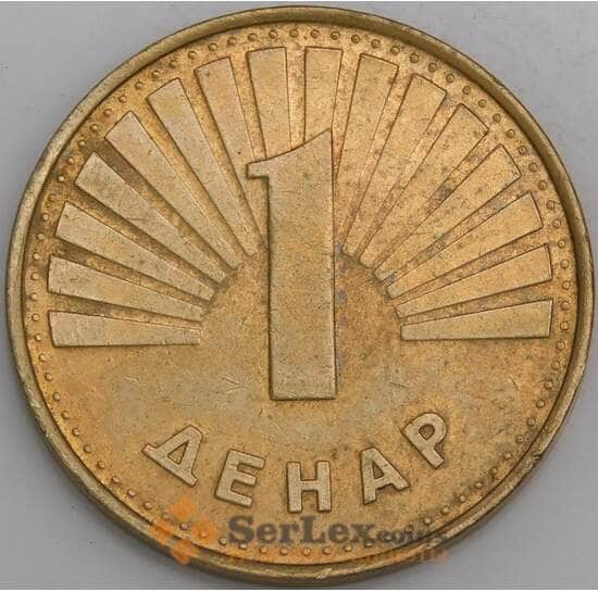 Македония монета 1 денар 2001 КМ2 XF арт. 45529