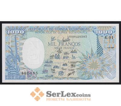 Экваториальная Гвинея 1000 франков 1985 Р21 UNC арт. 52176