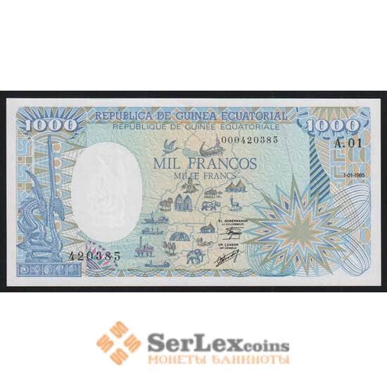 Экваториальная Гвинея 1000 франков 1985 Р21 UNC арт. 52176